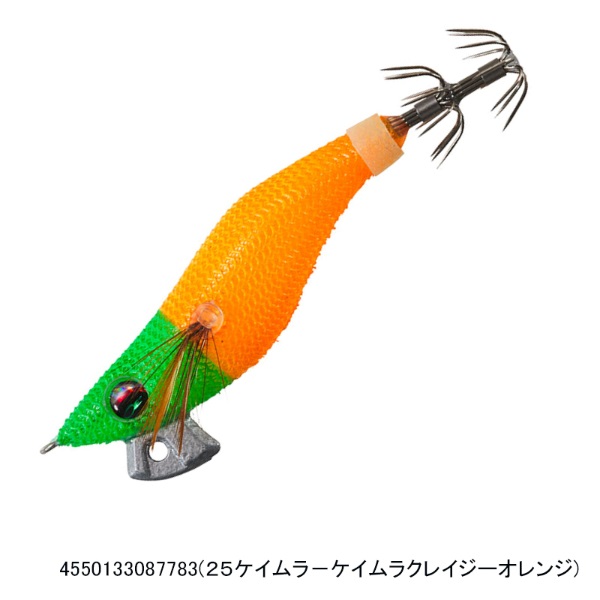 エメラルダス イカメタルドロッパーエギタイプRV25(25ケイムラ-ケイムラクレイジーオレンジ)